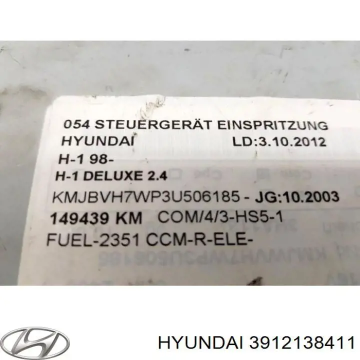 3912138411 Hyundai/Kia Блок електронного управління