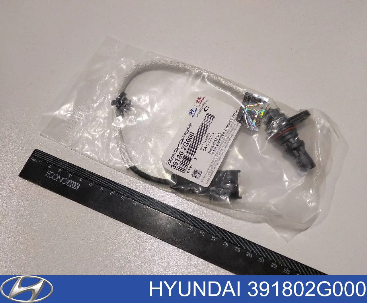 Датчик положення (оборотів) коленвалу Hyundai I30 (PD) (Хендай Ай 30)