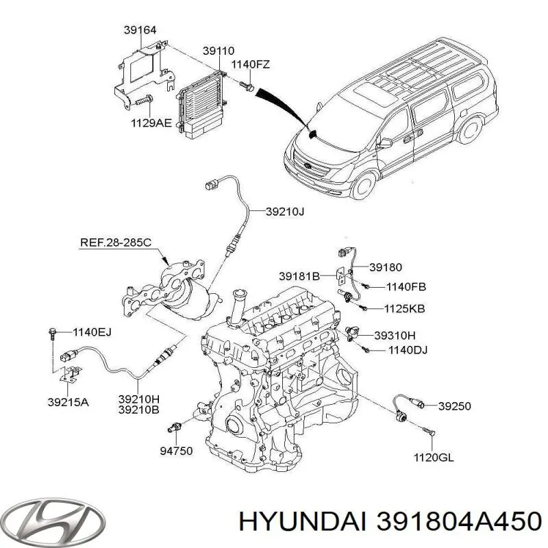Купити 391804A450 Hyundai/Kia Датчик положення (оборотів) коленвалу