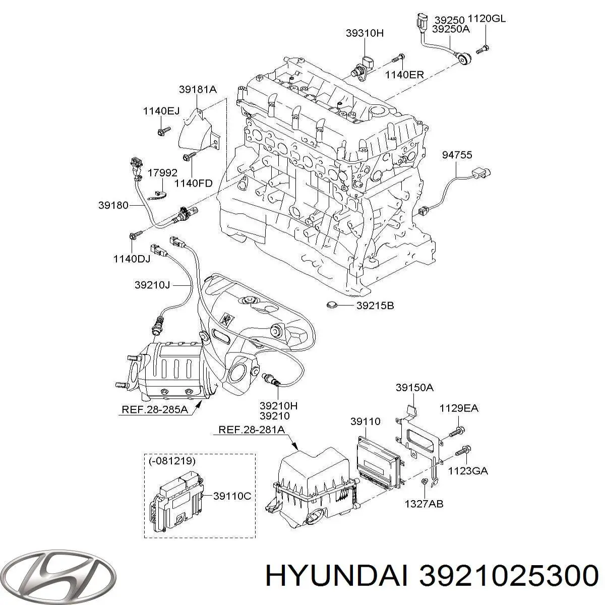 3921025300 Hyundai/Kia Лямбдазонд, датчик кисню до каталізатора