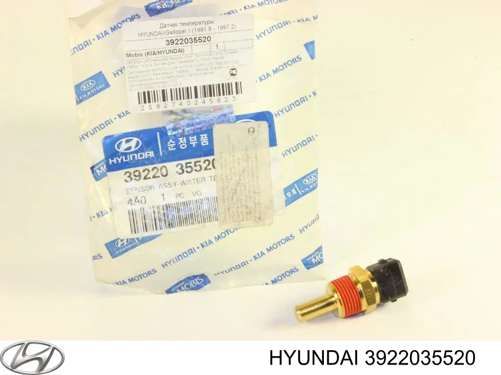 Купити 3922035520 Hyundai/Kia Датчик температури охолоджуючої рідини