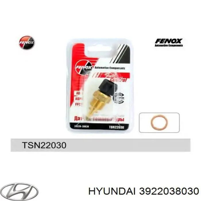3922038030 Hyundai/Kia датчик температури охолоджуючої рідини