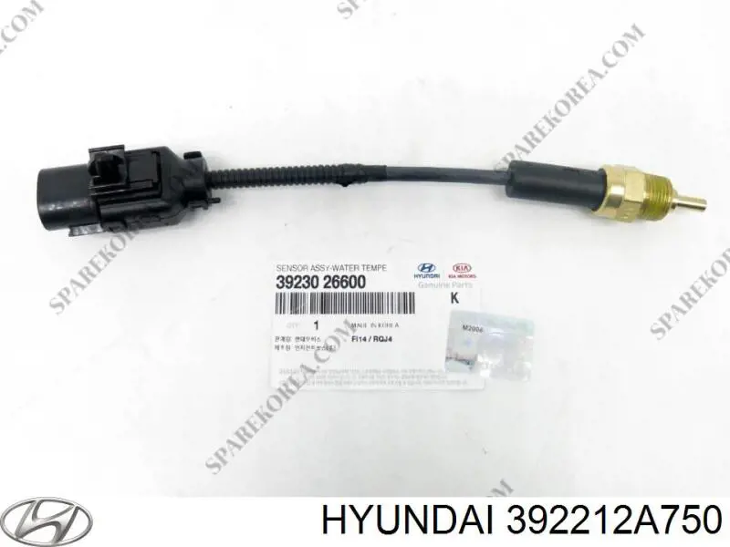 Купити 392212A750 Hyundai/Kia 