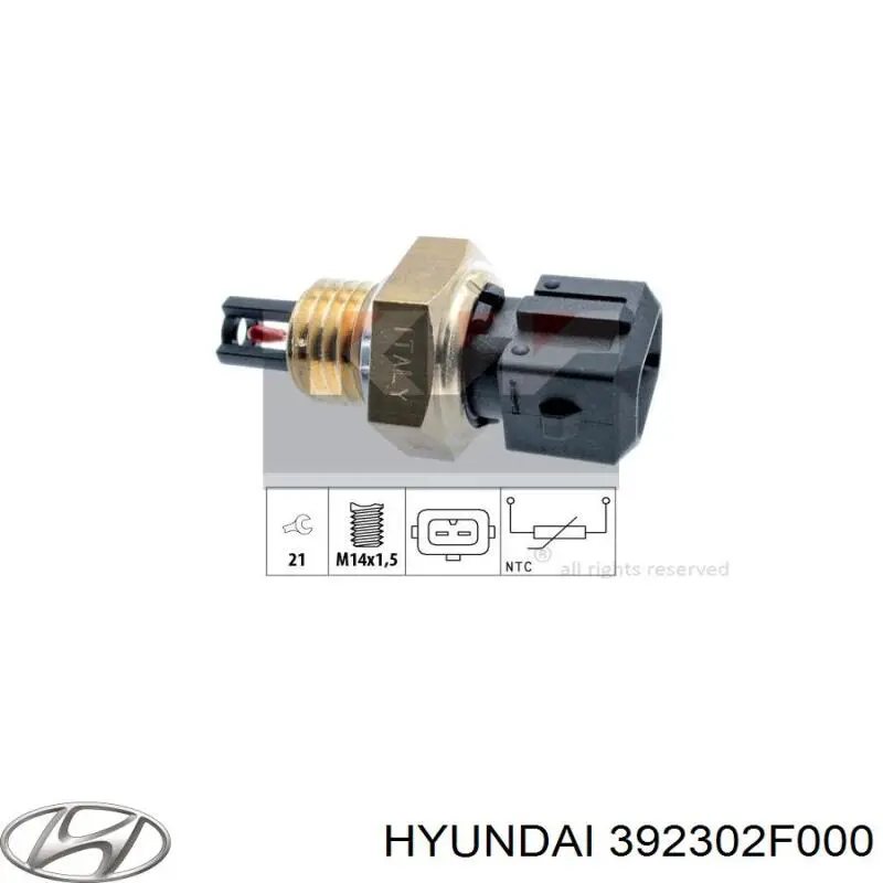 Купити 392302F000 Hyundai/Kia Датчик температури впускного повітря