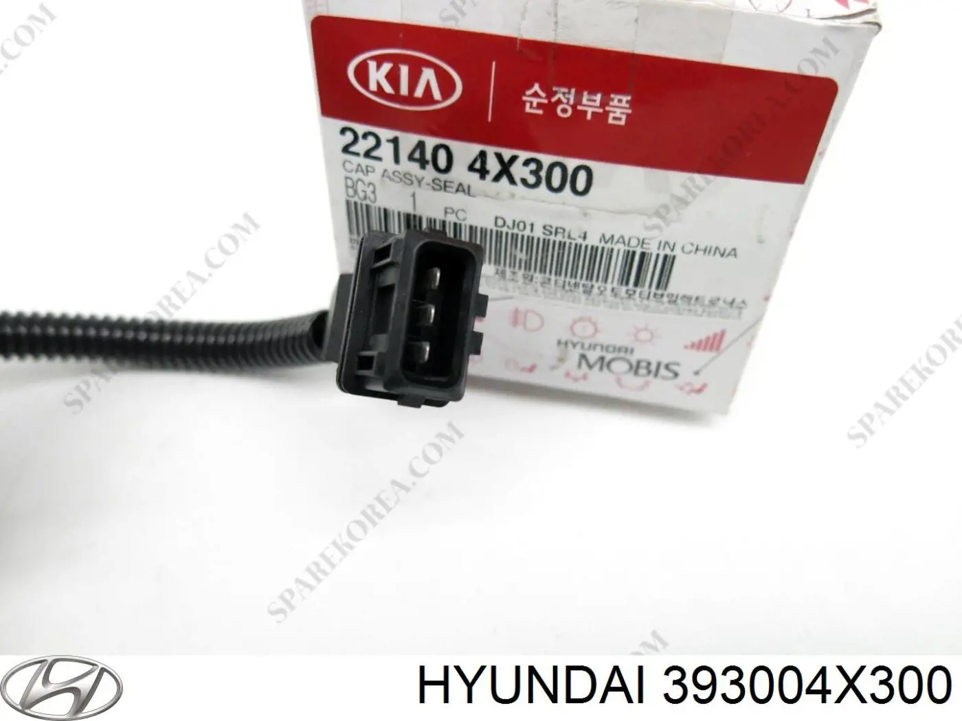 Купити Датчик распредвалу KIA Carnival III VQ