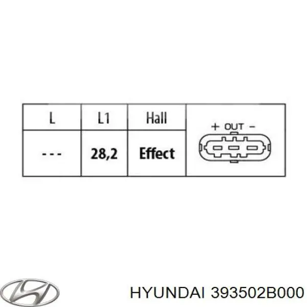 Купити 393502B000 Hyundai/Kia ДПРВ