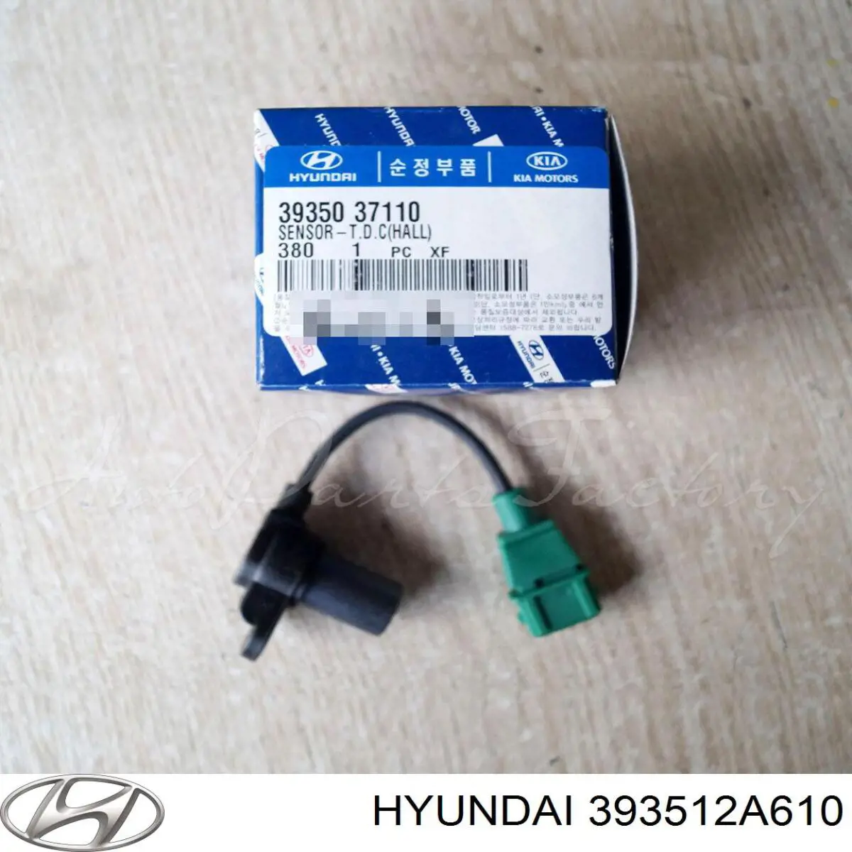  Chrysler 68228511AB
