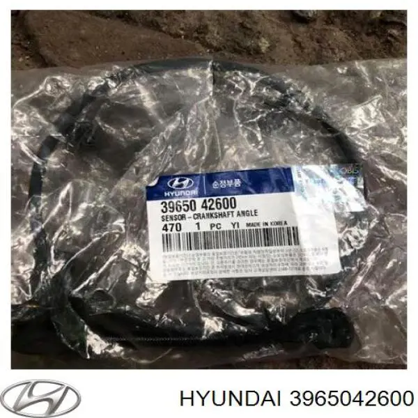 Купити HSE1242 Hotaru Датчик положення (оборотів) коленвалу