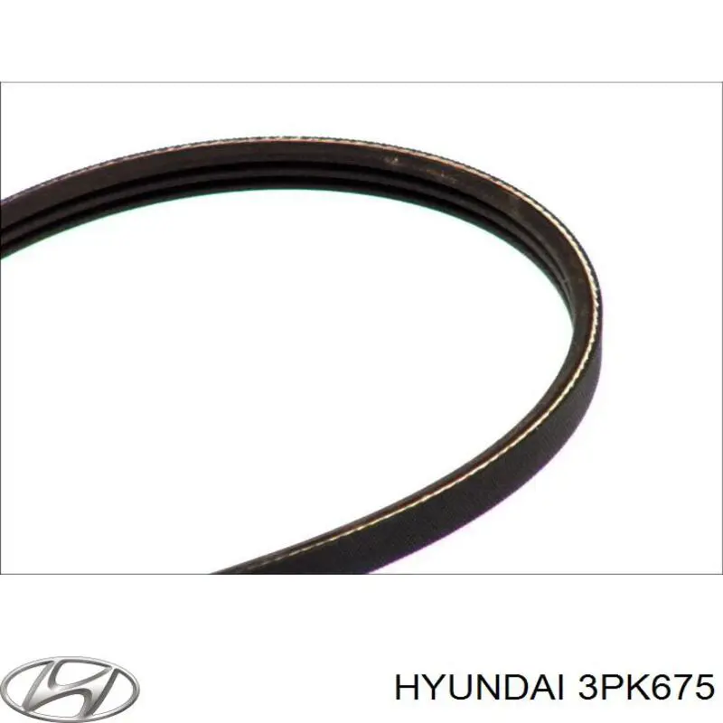 3PK675 Hyundai/Kia ремінь приводний, агрегатів