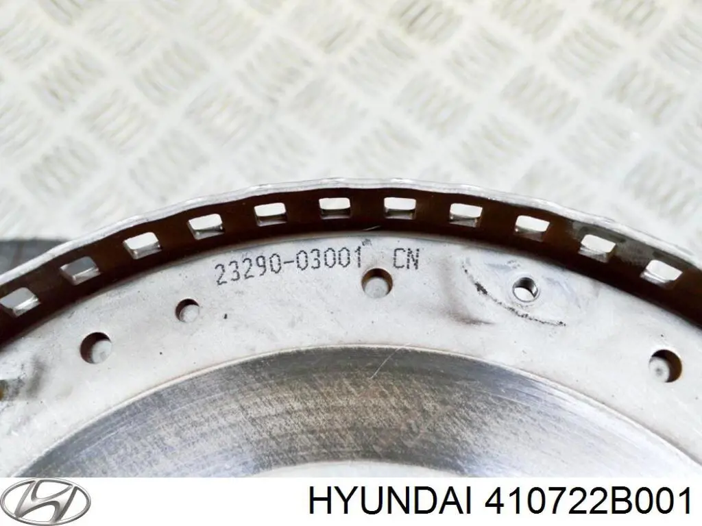 Купити 410722B001 Hyundai/Kia Диск зчеплення