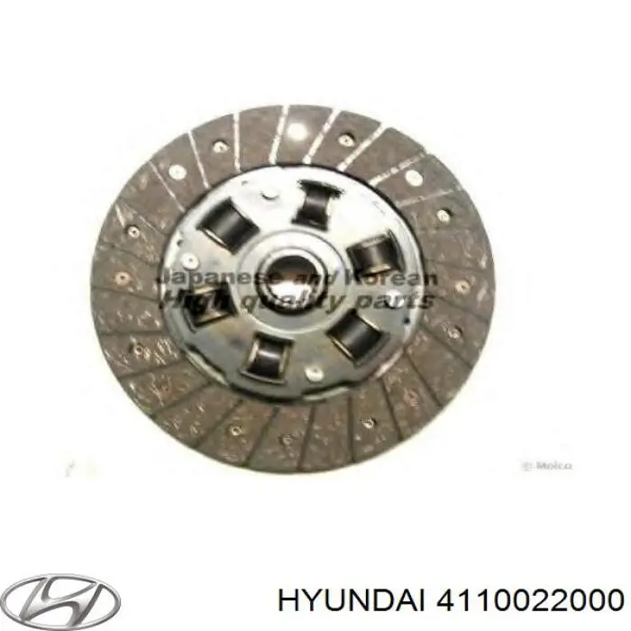 Диск зчеплення 4110022000 Hyundai/Kia