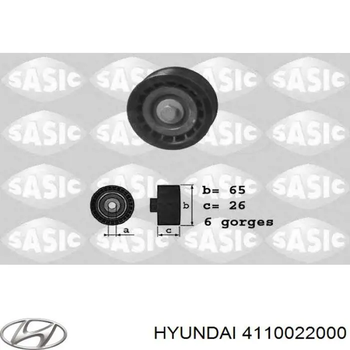 Купити 4110022000 Hyundai/Kia Диск зчеплення