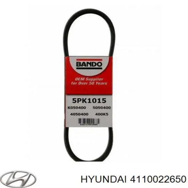 Зчеплення Sachs 1878600546 ціна, від 55.74 USD