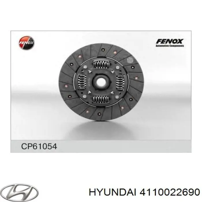 Купити 4110022690 Hyundai/Kia Диск зчеплення