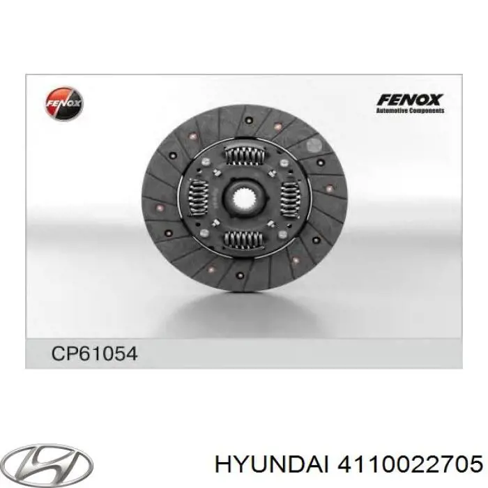 Купити 4110022705 Hyundai/Kia Диск зчеплення