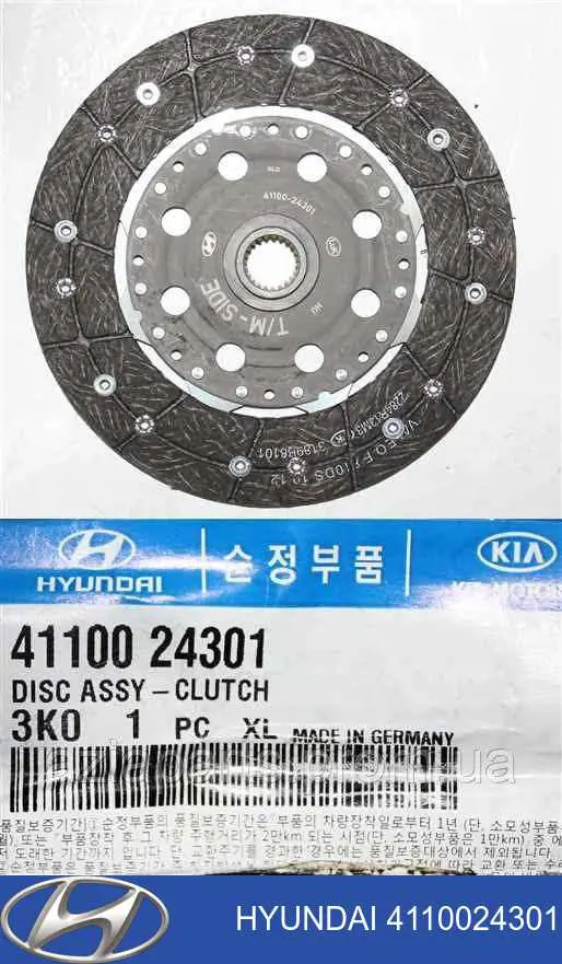 Зчеплення Hyundai Sonata V седан (NF) (2004 - 2007) ціна, від 138.45 USD