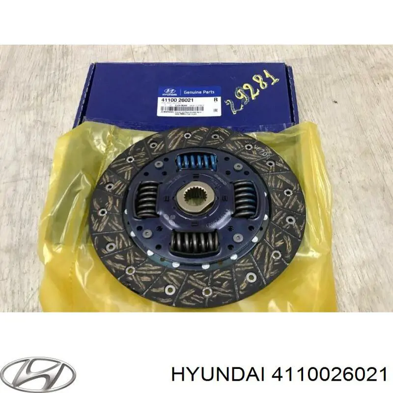 4110026021 Hyundai/Kia Диск зчеплення