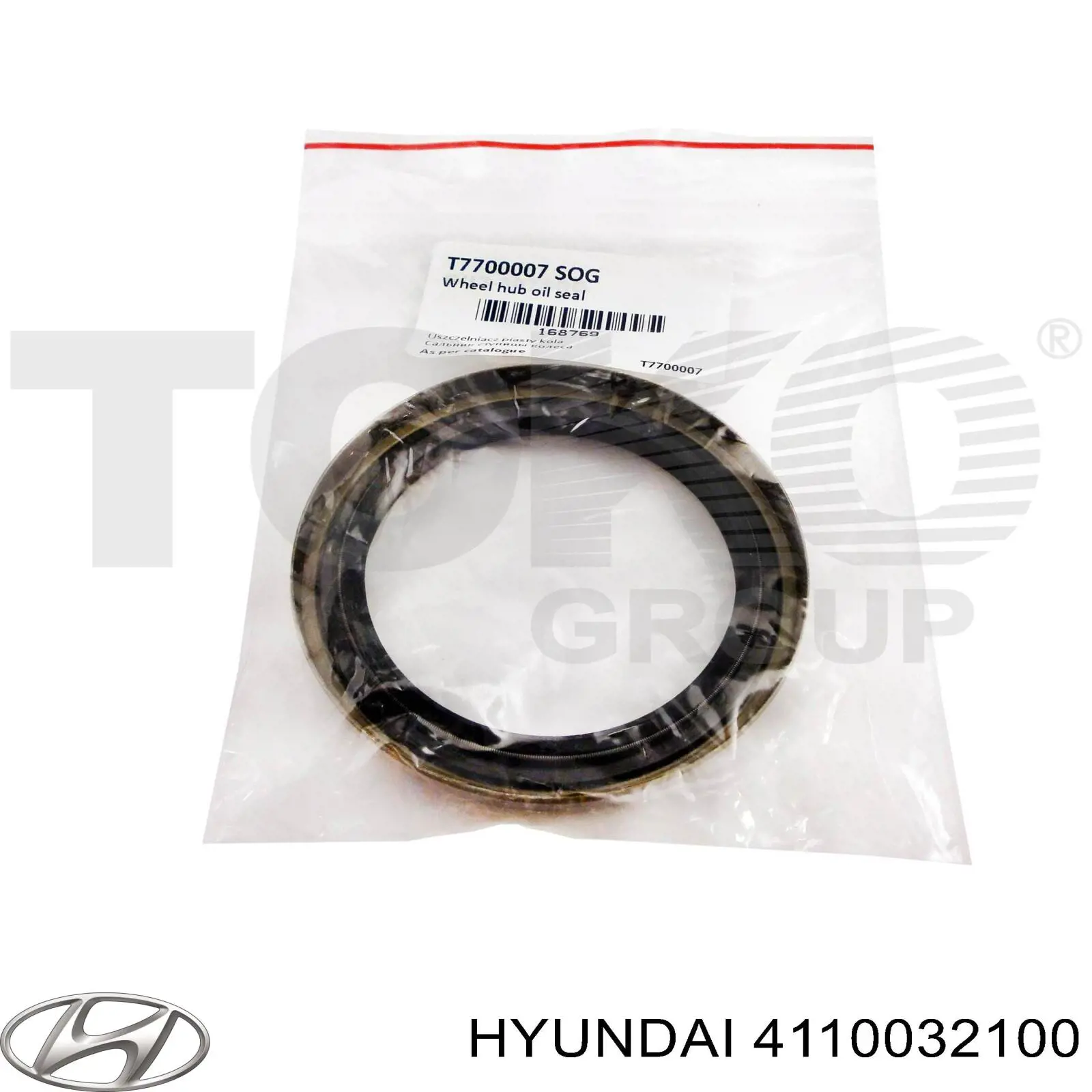 Купити 4110032100 Hyundai/Kia Диск зчеплення