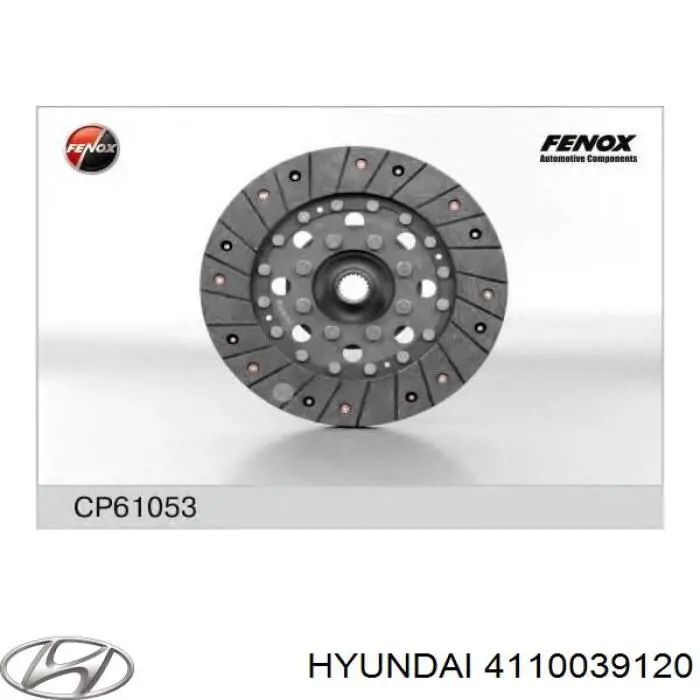 4110039120 Hyundai/Kia диск зчеплення