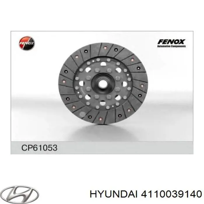 Зчеплення Hyundai/Kia 4110039140 ціна, від 52.86 USD