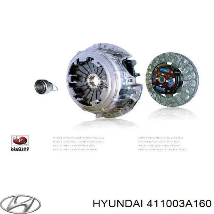 Купити HD110 VALEO Диск зчеплення