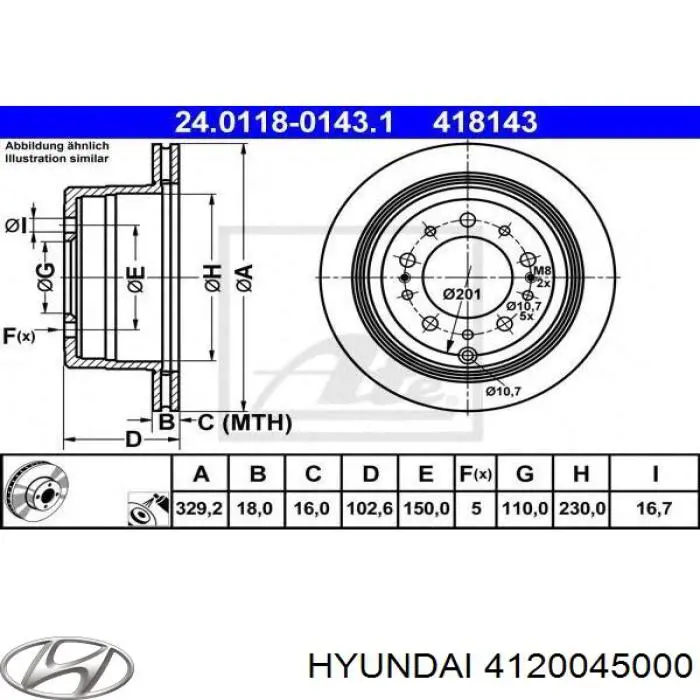 Купити 4120045000 Hyundai/Kia Корзина зчеплення