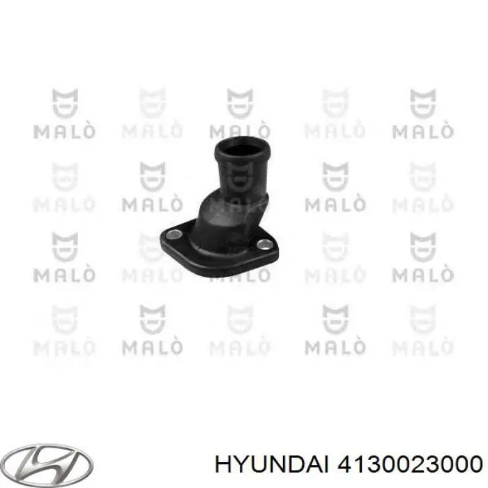 Пелюстковий кошик зчеплення Hyundai/Kia 4130023000 ціна, від 44.59 USD