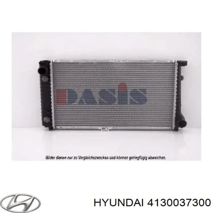 Пелюстковий кошик зчеплення Hyundai/Kia 4130037010 ціна, від 39.41 USD