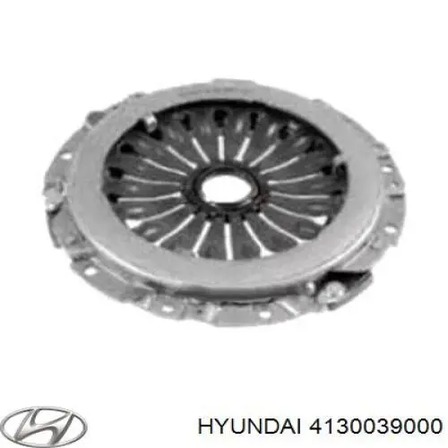 4130039000 Hyundai/Kia Натискний диск зчеплення