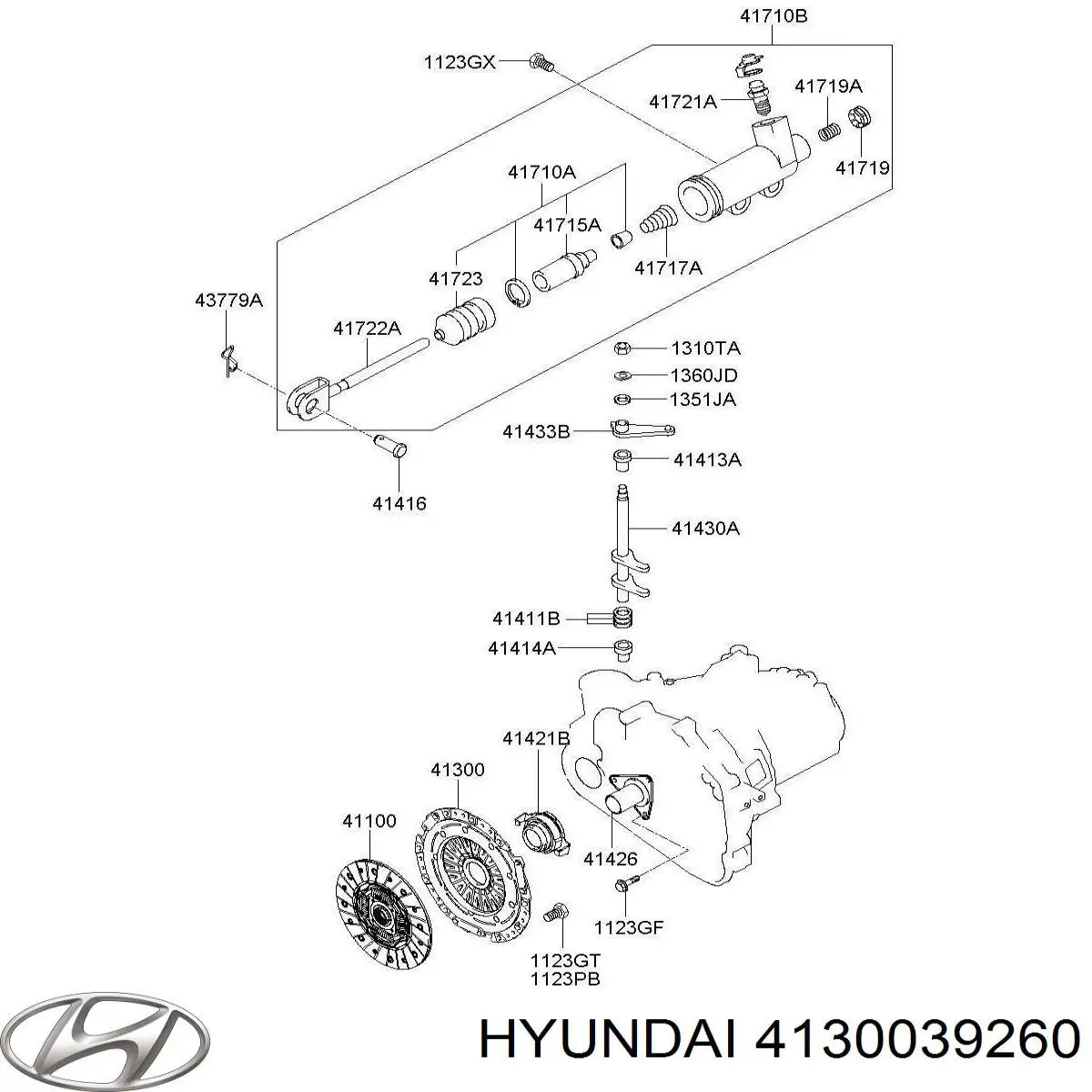 Купити 4130039260 Hyundai/Kia Корзина зчеплення