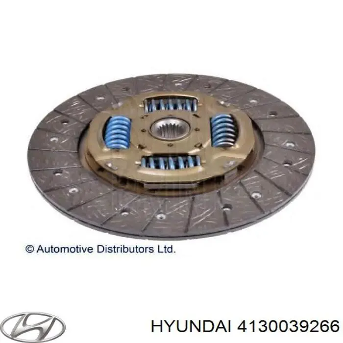 Купити 4130039266 VALEO Корзина зчеплення