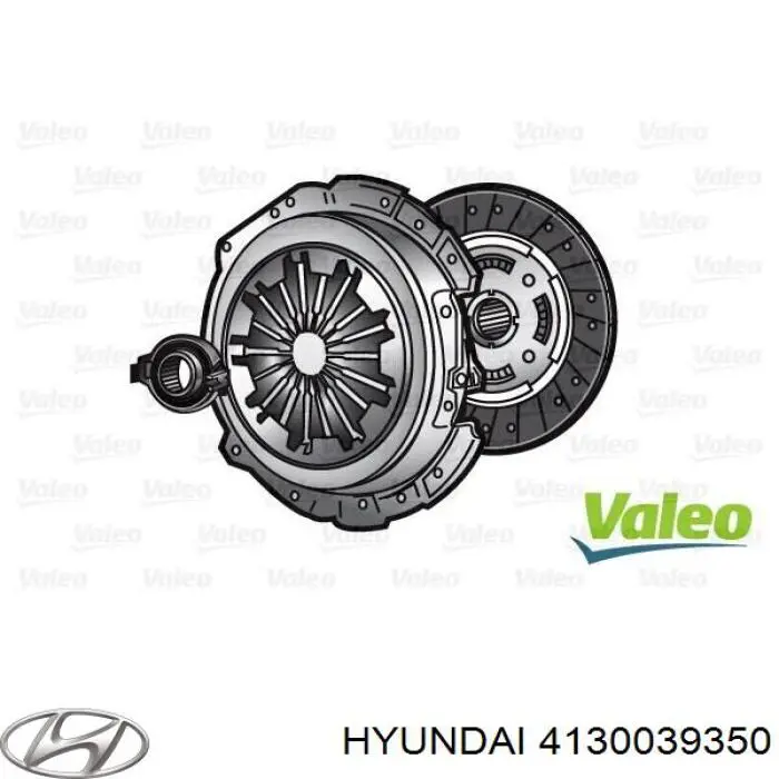 Купити S4130039350 Hyundai/Kia Корзина зчеплення