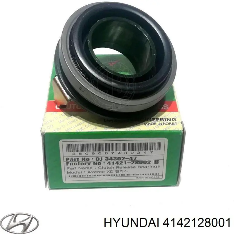 Купити 4142128001 Hyundai/Kia Підшипник включення зчеплення