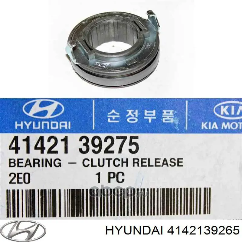 Купити 4142139265 Hyundai/Kia Підшипник включення зчеплення