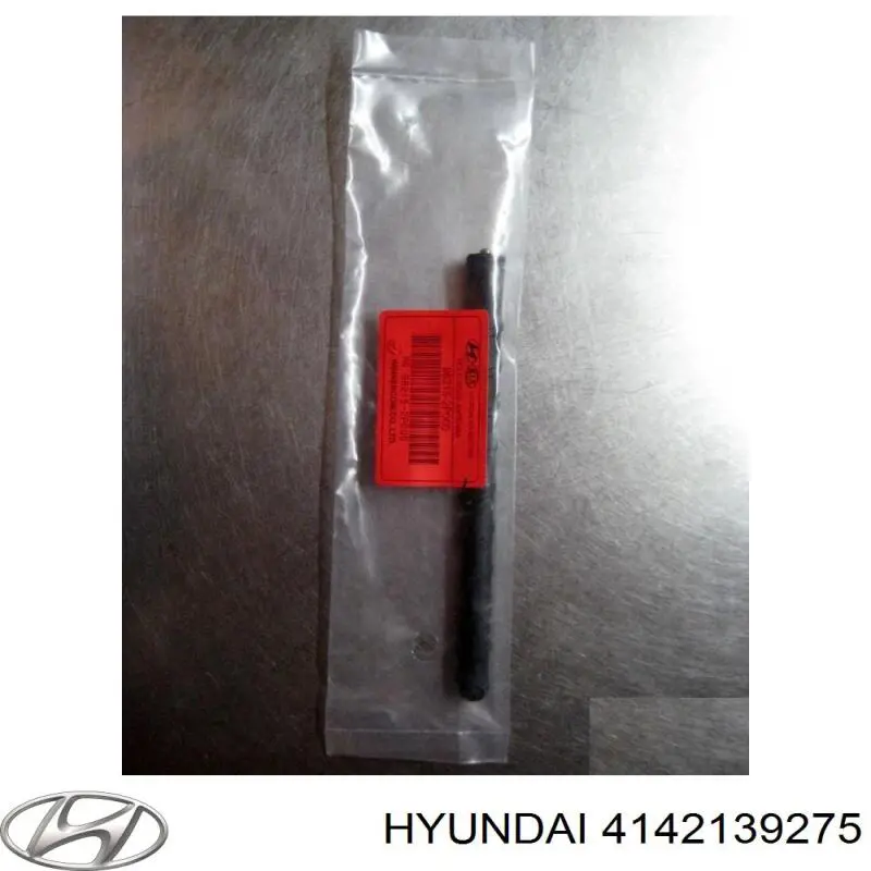 Купити 4142139275 Hyundai/Kia Підшипник включення зчеплення
