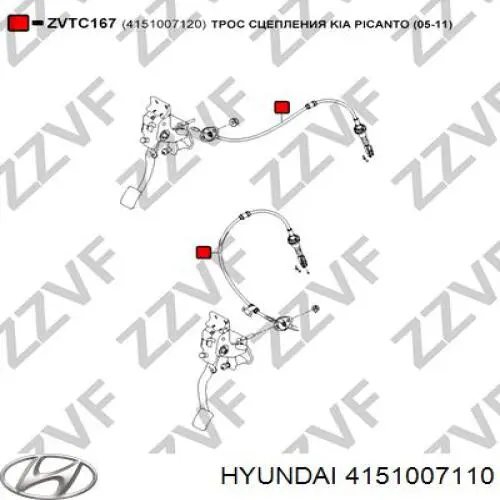 Трос зчеплення Hyundai/Kia 4151007110 ціна, від 15.36 USD