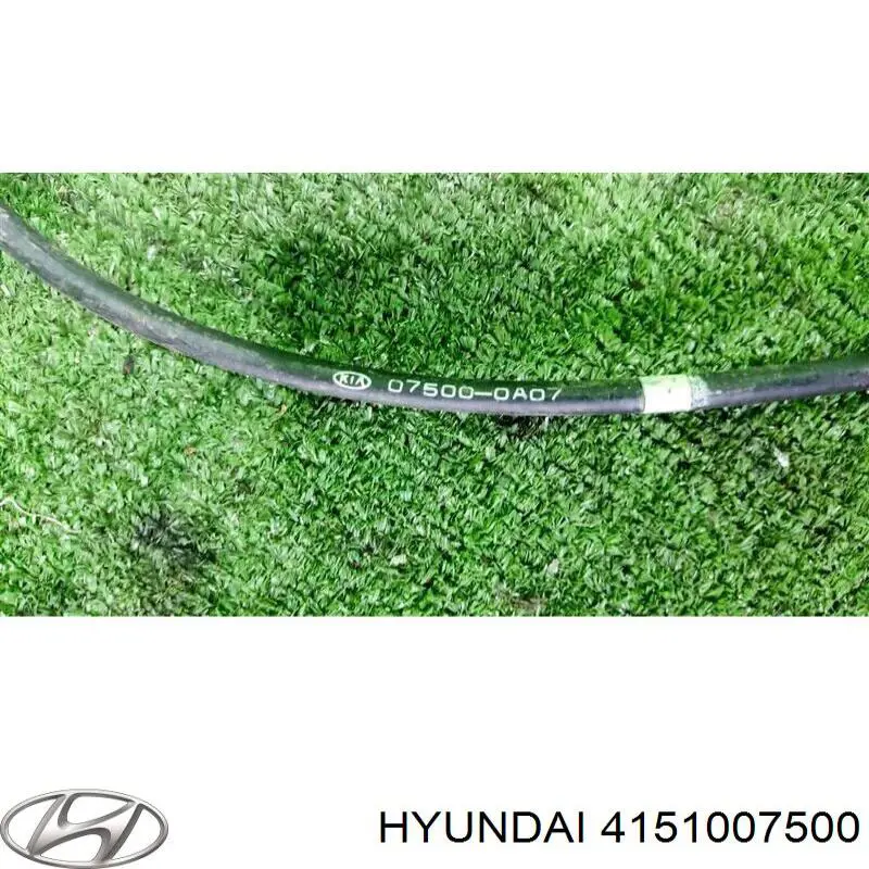Трос зчеплення Hyundai/Kia 4151007500 ціна, від 16.77 USD