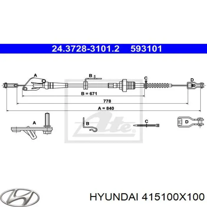 Купити 415100X100 Hyundai/Kia Трос зчеплення