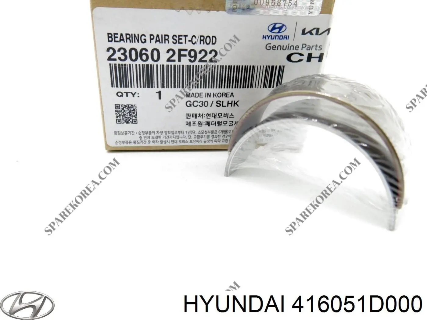 ГЦЗ Hyundai/Kia 416051D000 ціна, від 99.76 USD