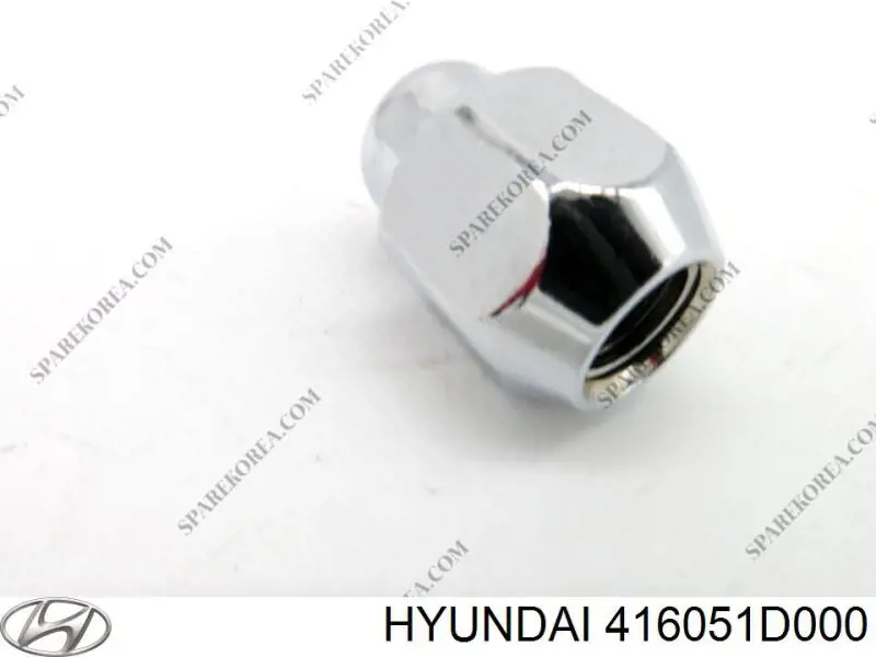 Купити 416051D000 Hyundai/Kia Головний циліндр зчеплення