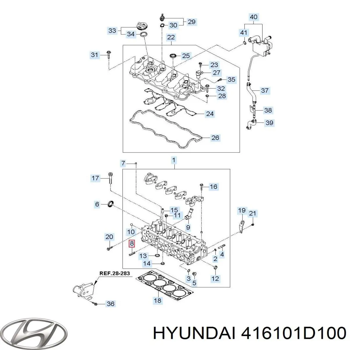 Купити 416101D100 Hyundai/Kia Головний циліндр зчеплення