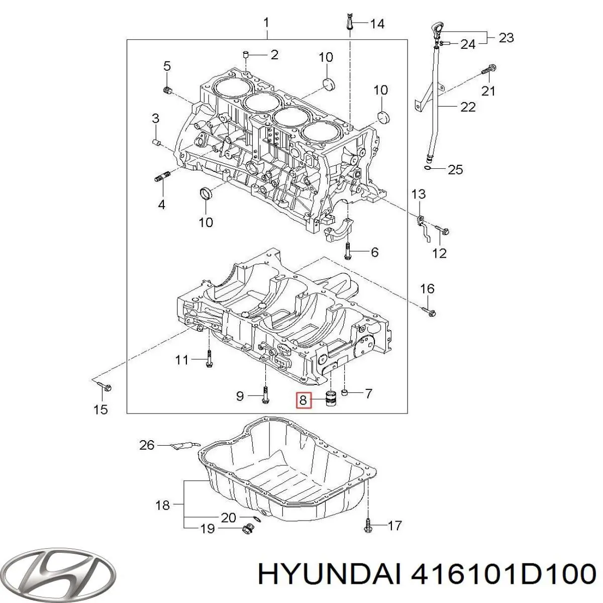 Головний циліндр зчеплення 416101D100 Hyundai/Kia