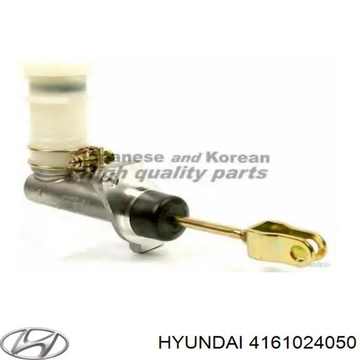 Головний циліндр зчеплення 4161024050 Hyundai/Kia