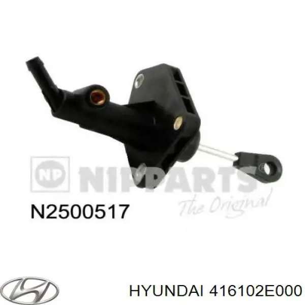Купити 416102E000 Hyundai/Kia Головний циліндр зчеплення