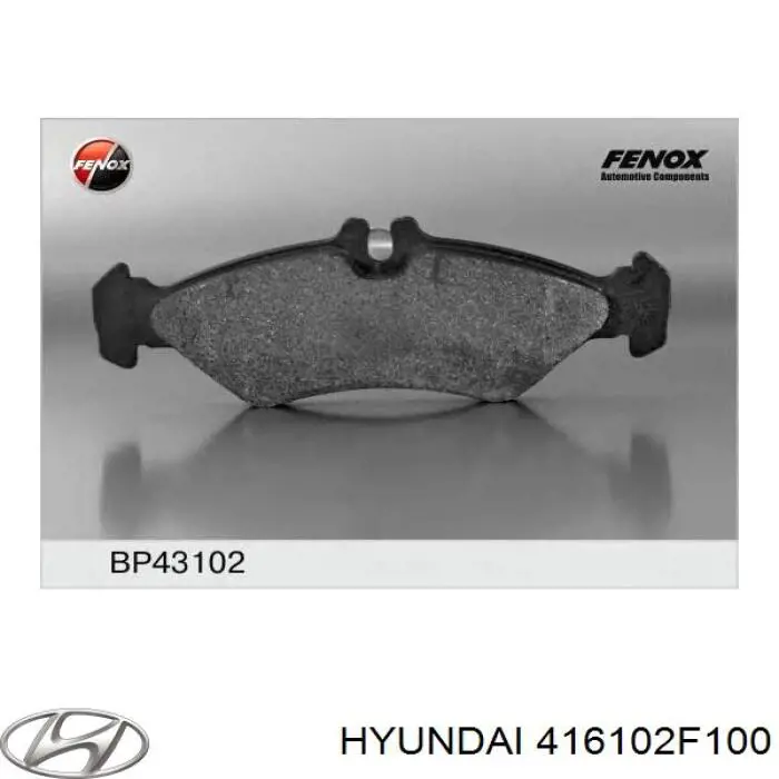 ГЦЗ Hyundai/Kia 416102F100 ціна, від 33.55 USD