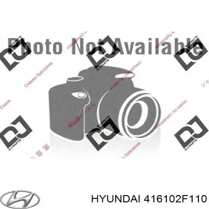 Головний циліндр зчеплення 416102F110 Honda
