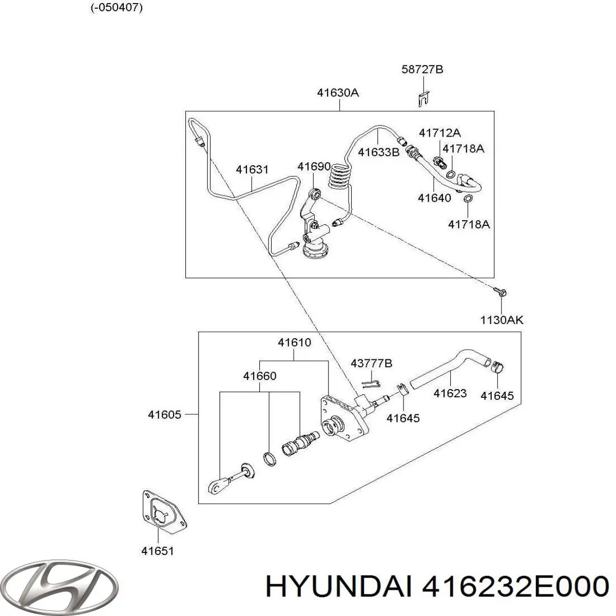 416232E000 Hyundai/Kia 