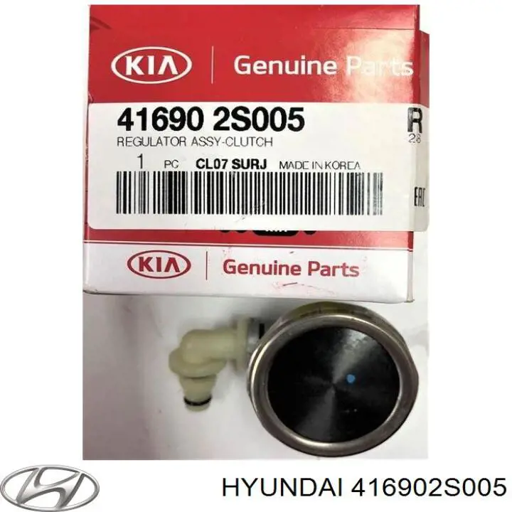 416902S005 Hyundai/Kia Клапан контролю гідроприводу зчеплення
