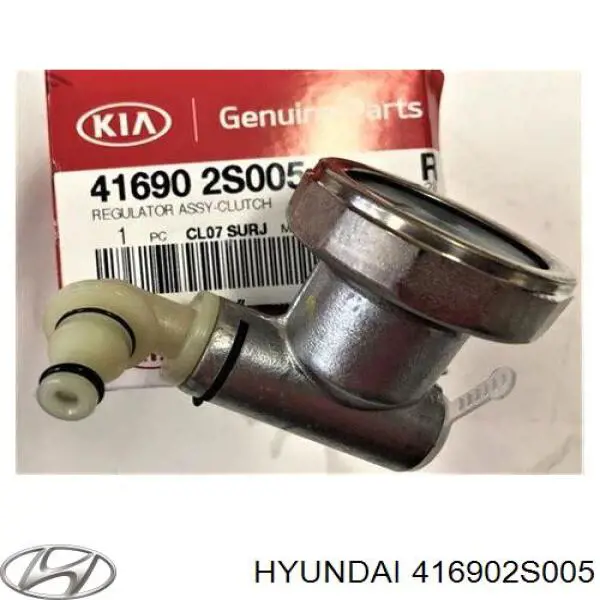 Купити 416902S005 Hyundai/Kia Клапан контролю гідроприводу зчеплення