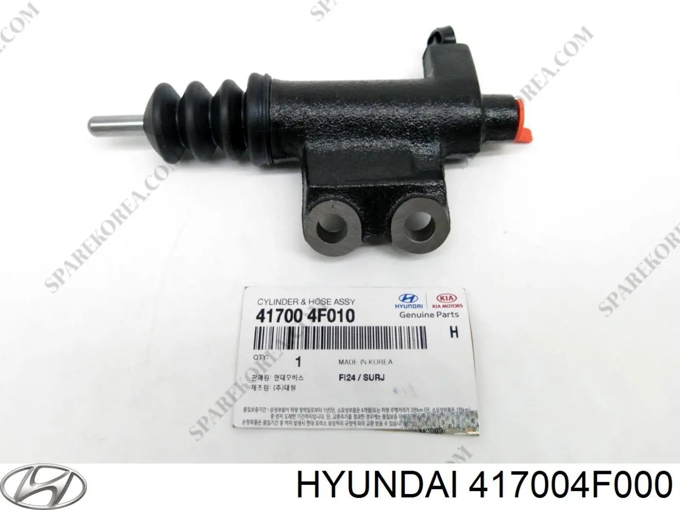 417004F010 Hyundai/Kia Циліндр зчеплення робочий